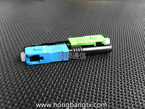 慈溪市弘邦通信設備廠 品牌生產供應商廠家今日行情價格走勢分析