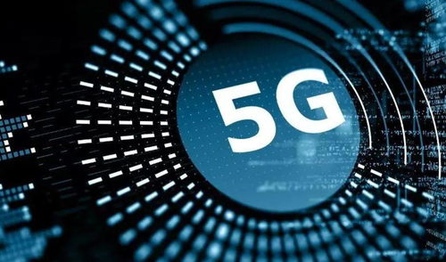 5G基站超69萬，螞蟻上市超茅臺 中國通訊設備崛起與趕超美國之路