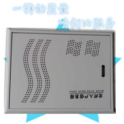 慈溪市鼎通通信設(shè)備廠官方網(wǎng)站設(shè)計(jì) 聚焦冷軋板FTTH多媒體信息箱的專業(yè)展示