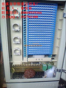 三網(wǎng)合一光纖樓道箱 寧波慈溪市華賢通信設(shè)備廠的技術(shù)實(shí)力與行業(yè)影響