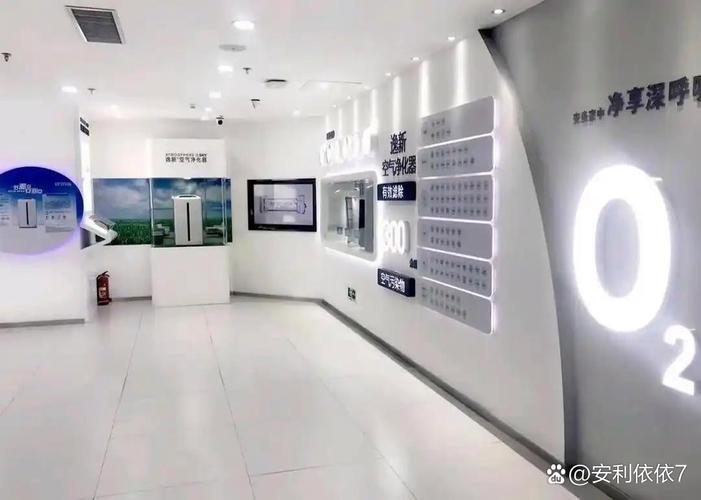 安利業(yè)務(wù)全流程代理服務(wù) 加盟、購物與售后的一站式解決之道