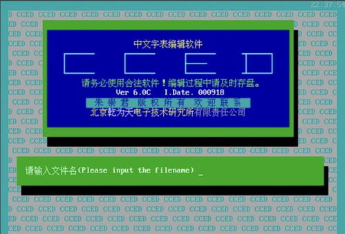 專業選錯了嗎？從消失的職業反思計算機軟件開發的未來
