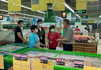 泉州全力保障疫情防控期間市場秩序與電子商務(wù)服務(wù)穩(wěn)定運行