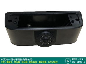 新疆車(chē)載顯示器批發(fā)指南 一目電子引領(lǐng)影音電器配件市場(chǎng)